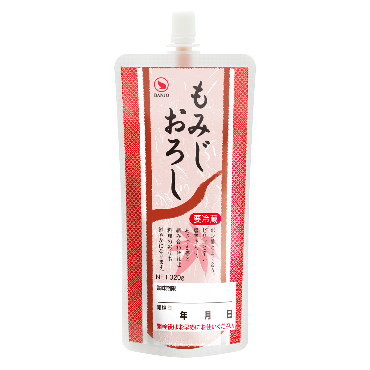 もみじおろし 320g | 商品案内 | わさび・わさびドレッシング・ポン酢等の調味料の販売なら万城食品